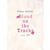 Vertical Inc. Blood on the Tracks 17 | V17