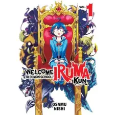 Vertical Inc. Welcome to Demon School! Iruma-Kun 1 | V01 egyéb könyv
