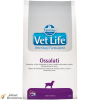 VET LIFE Natural Diet Dog Renal 12kg