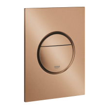 Vezérlőgomb Grohe Nova Cosmopolitan S szálcsiszolt műanyag Warm Sunset 37601DL0 szaniter