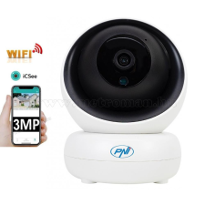  Vezeték nélküli Wifi SD kártyás megfigyelőkamera MP735-3MP-WIFI megfigyelő kamera