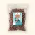 Viblance kókuszos csokoládés granola light 1000 g
