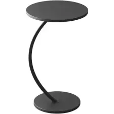 Vicco Alvio lerakóasztal 40×60 cm – Fekete bútor