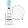 Vichy Pureté Thermale Mineral Micellar Water Sensitive Skin 200 ml (3337875674942)