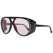 VICTORIA&#039;S SECRET PINK PK0014-5901T Női napszemüveg napszemüveg