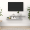 vidaXL betonszürke forgácslap fali TV-polc 125 x 18 x 23 cm