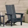 vidaXL összecsukható Adirondack szék tengerészkék 74.5x80.5x90 cm HDPE