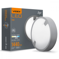Videx Kerti lámpa emelő fali lámpa LED PLAFON 18W 5000K INGA VIDEX kültéri világítás