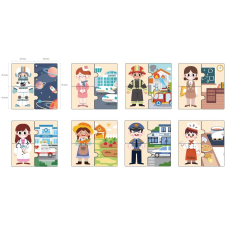 Viga Szakmák párosítása (6971608446504) puzzle, kirakós