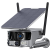 Viking PRIME-WiFi Napelemes kamera