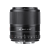 Viltrox AF 56mm F/1.4 Fujifilm X bajonettes objektív