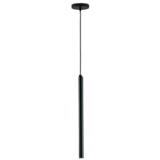 Viokef Pendant Duct - VIO-3082803 világítás