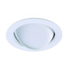 Viokef Recessed Spot White Nox