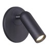 Viokef Recessed Wall Lamp Black EMMA - VIO-4244701
