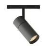 Viokef Spot Track 20W Magnetic - VIO-4244100