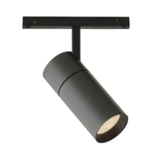 Viokef Spot Track 20W Magnetic - VIO-4244100 világítás