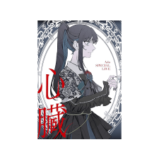 Virgin Ado - Shinzou (Limited Edition) (CD + Blu-ray) rock / pop