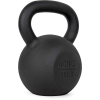 VirtuFit Kettlebell PRO többféle méretben 40