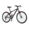 Visitor Aurora 26 női MTB kerékpár Grafit