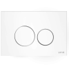  VitrA Vetro control panel glass white 740-1600