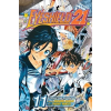 Viz Eyeshield 21 11 – Riichiro Inagaki