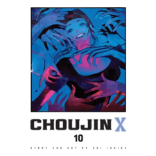 Viz Media Choujin X, Vol. 10 | Sui Ishida egyéb könyv