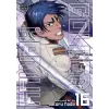 Viz Media Golden Kamuy, Vol. 16 | Satoru Noda