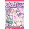 Viz Media Hayate the Combat Butler, Vol. 45 | V45