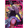 Viz Media Sakamoto Days, Vol. 9 | Yuto Suzuki