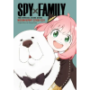 Viz Media Spy X Family: The Official Anime Guide--Mission Report: 221001-1224 | ENDO TATSUYA