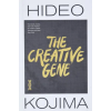 Viz Media The Creative Gene | Hideo Kojima