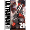 Viz Media Ultraman, Vol. 21 – Eiichi Shimizu (Puha kötésű)