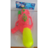 VIZIPISZTOLY 47CM/S34893350,936450