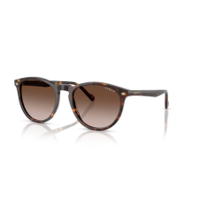 Vogue VO5599S W65613 DARK HAVANA GRADIENT BROWN napszemüveg napszemüveg