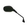Vparts Jobb tükör Vparts MBK Skycruiser / Yamaha Xmax 2007 előtti modellhez Vparts Kormány és tartozékai Tükör