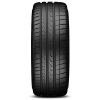 Vredestein ULTRAC VORTI R+  [96] Y  XL  ZR 265/30 R21 96Y Nyári gumi