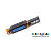 W1103A No.103A utángyártott kazetta, Neverstop toner