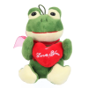 W-web Milu - plüss béka szívvel - 20cm
