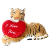 W-web Óriás plüss tigris szívvel - 100cm