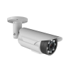  WaliSec  WS-N451BLVF-AIP IP Bullet kamera, kültéri,4MP, 2,8-12mm, D&N(ICR), IR40m, BLC, DWDR,  I