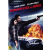 Warner Bros * Versenyfutás az idővel (DVD)