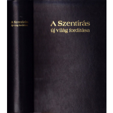 Watchtower Bible and Tract Soc A Szentírás új világ fordítása antikvárium - használt könyv