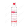 Waterglide forrósító 300 ml
