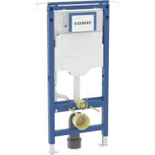  WC tartály Geberit Duofix 80x12 cm 111.355.00.6 szaniter