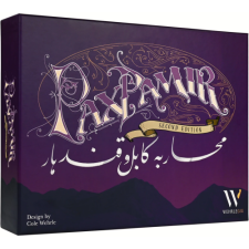 Wehrlegig Games Pax Pamir: Second Edition (angol) társasjáték társasjáték