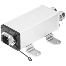 Weidmüller 1312580000 Kommunikációs összetevők 1 db (1312580000) villanyszerelés