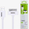 WEL.COM Remax LINON adatkábel 3in1 (USB - lightning/Type-C/microUSB, 2.4A, 66W, gyorstöltő, 100cm) LILA (RC-C029 P) (akceapple0251we)