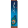  Wella Koleston Perfect hajfesték 7/75 60 ml