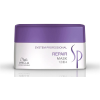 Wella Professionals SP Repair Mask 200 ml