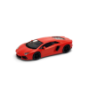 Welly - Lamborghini Aventador LP700-4 1:34 1 db
